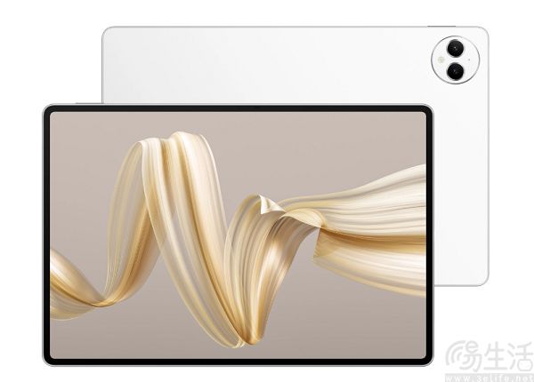 华为MatePad Pro 12.2开启优惠活动，到手价3799元起